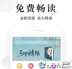 爱博官网app下载